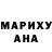 КЕТАМИН VHQ Liza Flomik