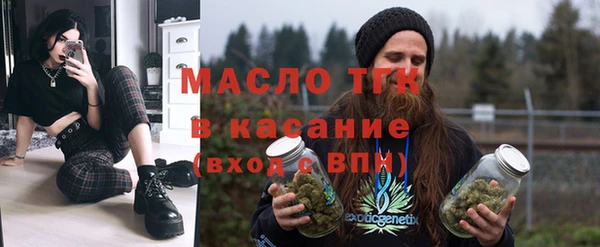 кокс Балабаново