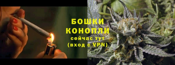 кокс Балабаново