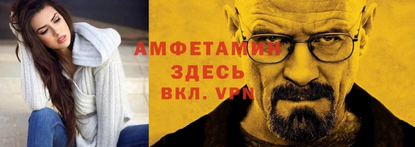 кокс Балабаново