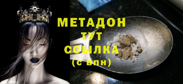 кокс Балабаново