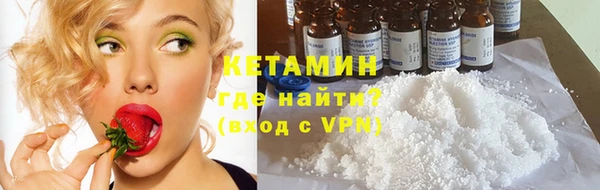 скорость mdpv Баксан