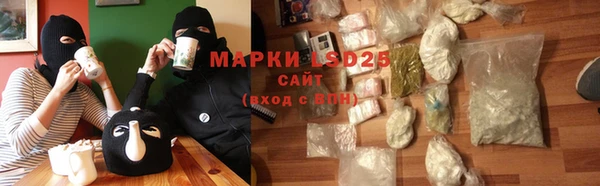 кокс Балабаново