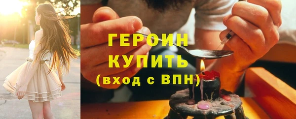 скорость mdpv Баксан
