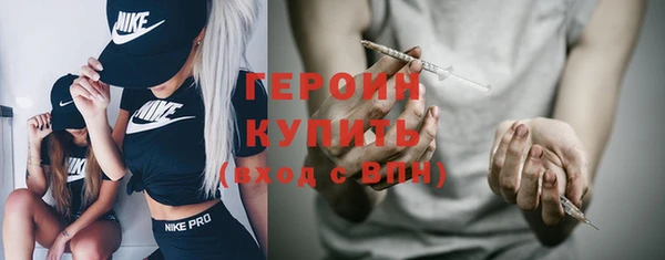скорость mdpv Баксан