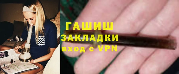 скорость mdpv Баксан