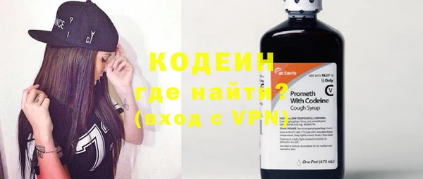 кокс Балабаново