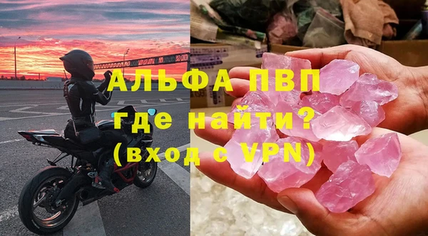 кокс Балабаново