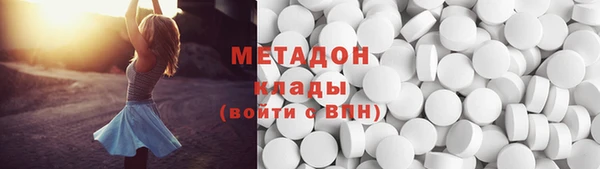 скорость mdpv Баксан