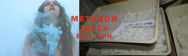 скорость mdpv Баксан