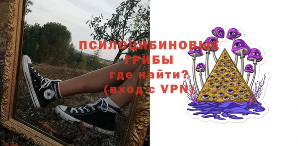 кокс Балабаново