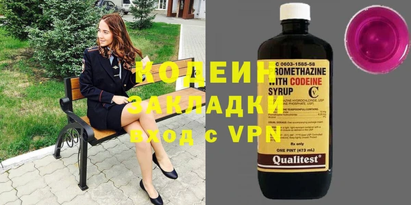кокс Балабаново