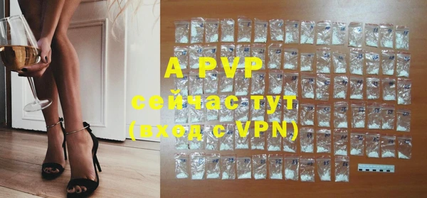 скорость mdpv Баксан
