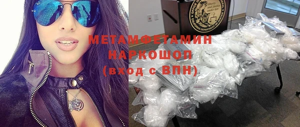 кокс Балабаново