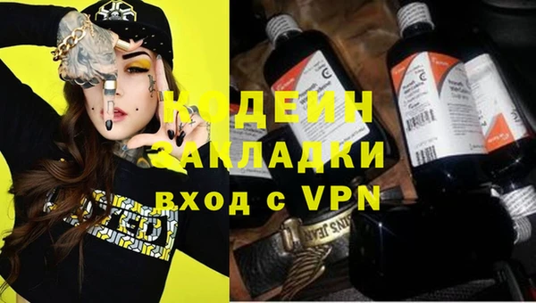 кокс Балабаново
