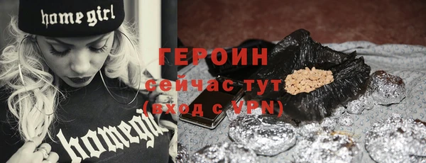 кокс Балабаново