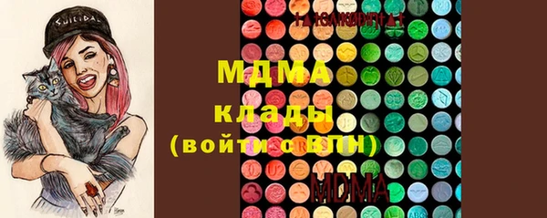 скорость mdpv Баксан