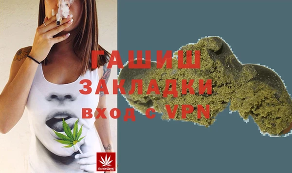 скорость mdpv Баксан