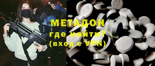 кокс Балабаново