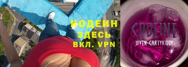 скорость mdpv Баксан