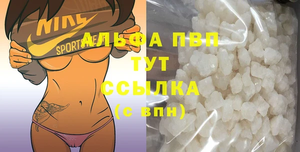 кокс Балабаново