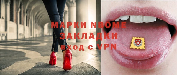 скорость mdpv Баксан